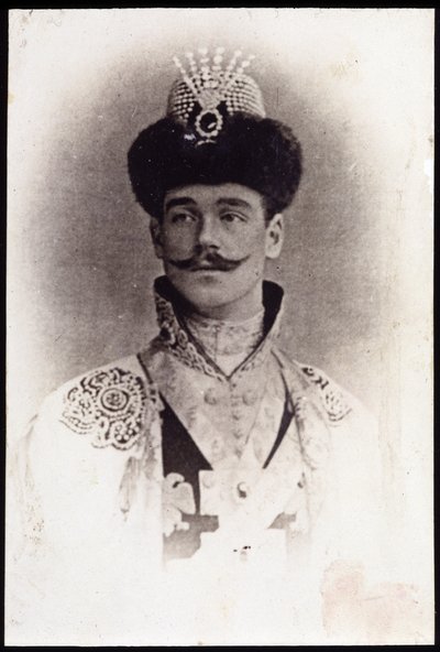 Portrett av Youssoupov, slutten av 1800-tallet av Unknown photographer