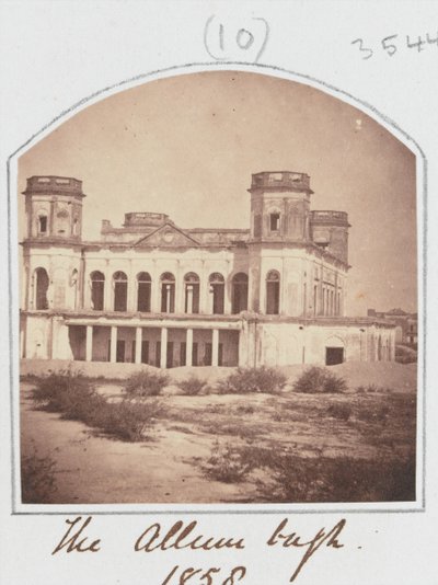 Alambagh, Lucknow av Unknown photographer