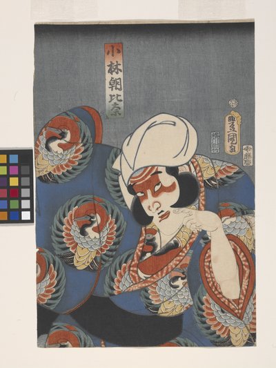 Skuespiller i rollen som Kobayashi Asahina (treblokktrykk i farger) av Utagawa (1786 1865) Kunisada