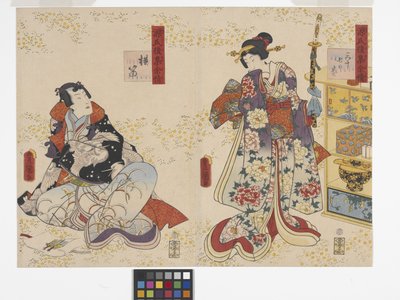 Kapittel 37, Fløyten (Yokobue) (treblokktrykk i farger) av Utagawa (1786 1865) Kunisada