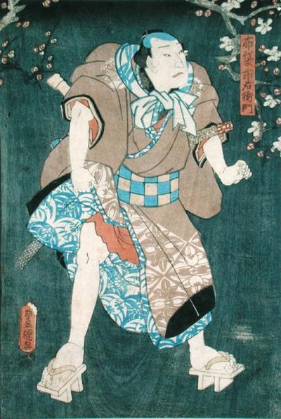 Detalj av karakter fem fra "Fem karakterer fra et skuespill av Toyokuni" (se også 157882 av Utagawa Kunisada