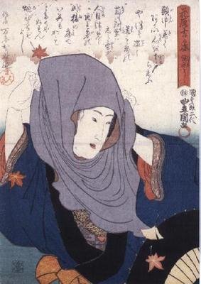 Jente blant høstløv, fra "Lucky Days" av Utagawa Kunisada
