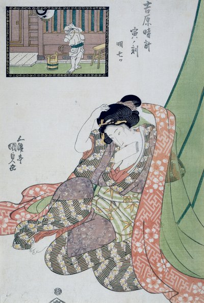 Hour of Dragon, Fifth to Seventh hour of morning, Ca 1818, Ukiyo-e kunsttrykk av Utagawa Kunisada (1786-1865) fra The twelve hours in Yoshiwara, Oban-tate-e tresnitt, 37x24,9 cm av Utagawa Kunisada