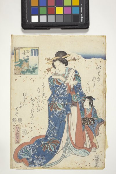 Kiritsubo, med Genji Crest, kapittel 10 fra 