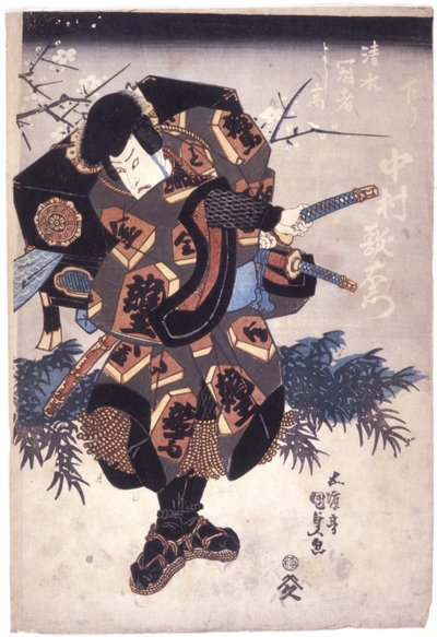 Utaemon Nakamura Shimizu Pasient Yoshitaka av Utagawa (1786 1865) Kunisada