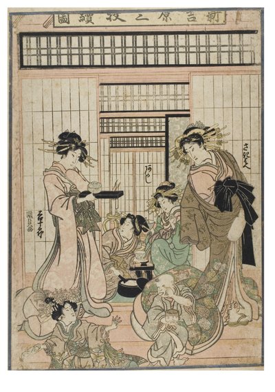 Scene fra Shin Yoshiwara (triptykon). Bordellinteriør i Yoshiwara-kvartalet med kurtisaner og klienter, ca. 1830–1843 (tresnitt på papir) av Utagawa (1786-1865) Kunisada