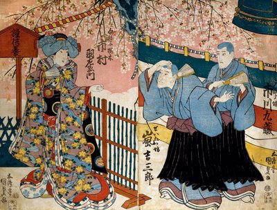 Shiki no Nagame Maru-ni-I no Toshi, Toshi-skuespiller, scene fra The Four Seasons av Utagawa Kunisada