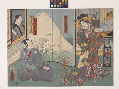 Tamagiku von der Nakamanjiya, Inaki Shinnoj?, und Nakamanjiya Yahei (Blick durch das Fenster) von Utagawa (1786-1865) Kunisada