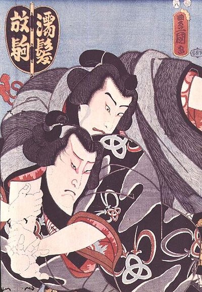 To karakterer fra et Kabuki-skuespill av Utagawa Kunisada