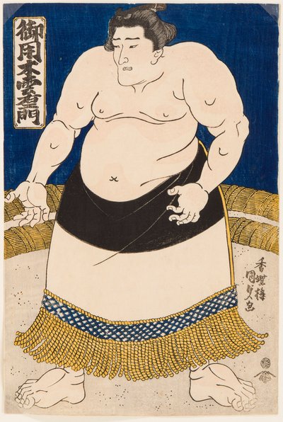 Po RT kommer til Zutuu r Desmo Goyogi Unemon. Kunisada Utagawa (1786–1865) av Utagawa Kunisada