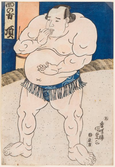 Vennligst kom til Po RT. Kunisada Utagawa (1786–1865) av Utagawa Kunisada