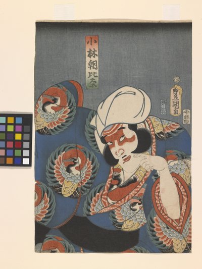 Skuespiller i rollen som Kobayashi Asahina (treblokktrykk i farger) av Utagawa (1786 1865) Kunisada