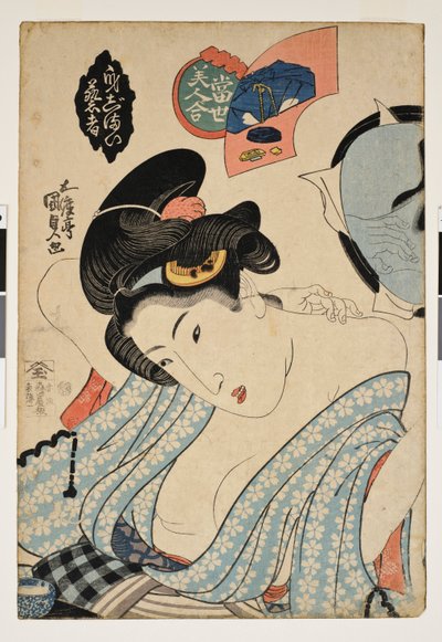 Japansk kunst: forberedelser til å forlate; Forberedelse til å komme ut - Konkurranse av vakre kvinner - Trykk av Utagawa Kunisada (Toyokuni III) (1786-1865), linosnitt (37,8x25,7 cm), ca. 1830, Edo-perioden (1600-1868) - Honolulu Ac av Utagawa Kunisada