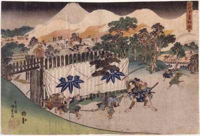 The Soga Brothers Cutting Down Ti [Retainers Of Kud? Suketsune] (Soga J?ban Kiri No Zu) (treblokktrykk i farger) av Utagawa (1786 1865) Kunisada