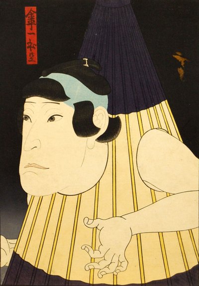 Uidentifisert skuespiller i rollen som et paraplymonster, ca. 1852. av Utagawa Hirosada