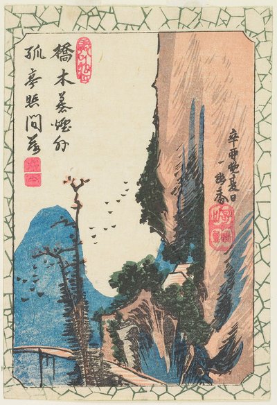 Bro i en kløft av Utagawa Hiroshige