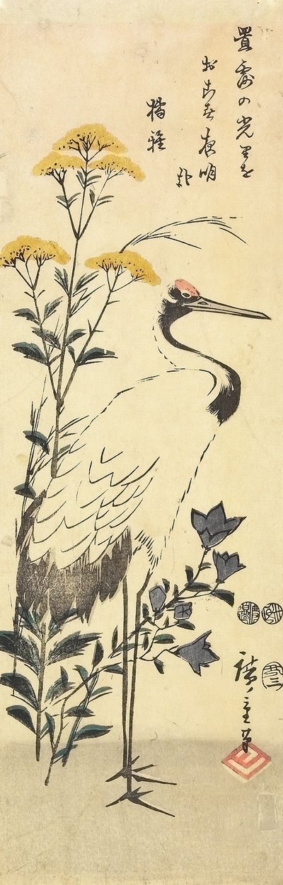 (Patrinia, kinesisk klokkeblomst og en trane), mars 1853 av Utagawa Hiroshige