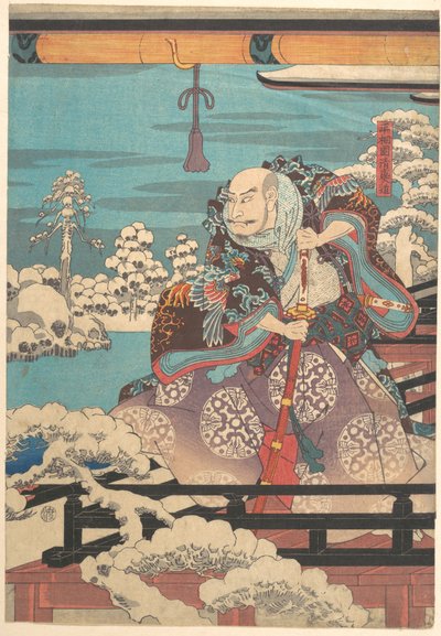  av Utagawa Hiroshige