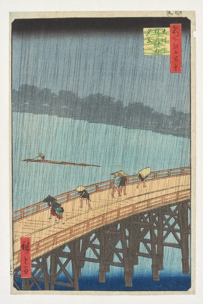  av Utagawa Hiroshige