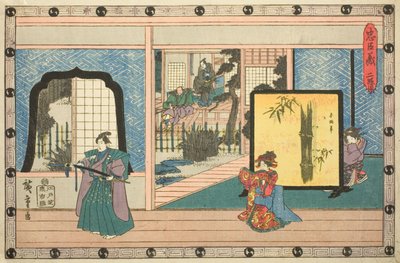 Akt 2 (Nidanme), fra serien "The Revenge of the Loyal Retainers (Chushingura)" av Utagawa Hiroshige