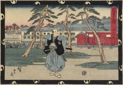 Lov 4, 1843-1847 av Utagawa Hiroshige