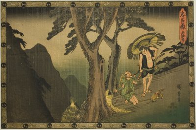 Akt 5 (Godanme), fra serien "The Revenge of the Loyal Retainers (Chushingura)" av Utagawa Hiroshige