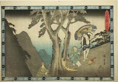Akt 5 (Godanme), fra serien "The Revenge of the Loyal Retainers (Chushingura)" av Utagawa Hiroshige