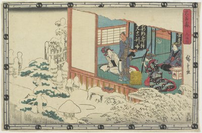 Lov 9, 1843-1847 av Utagawa Hiroshige