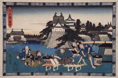  av Utagawa Hiroshige