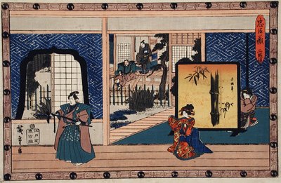  av Utagawa Hiroshige
