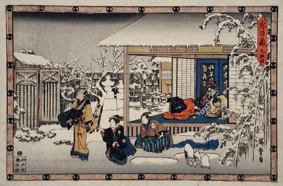  av Utagawa Hiroshige