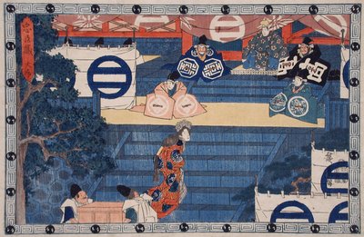  av Utagawa Hiroshige