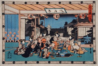  av Utagawa Hiroshige