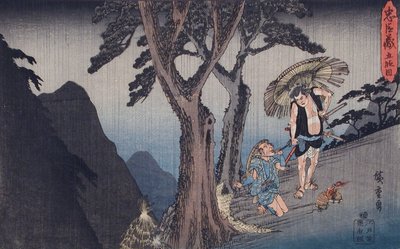  av Utagawa Hiroshige