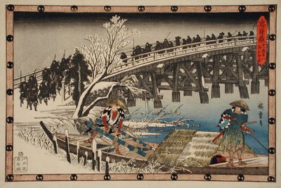  av Utagawa Hiroshige