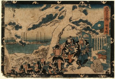  av Utagawa Hiroshige