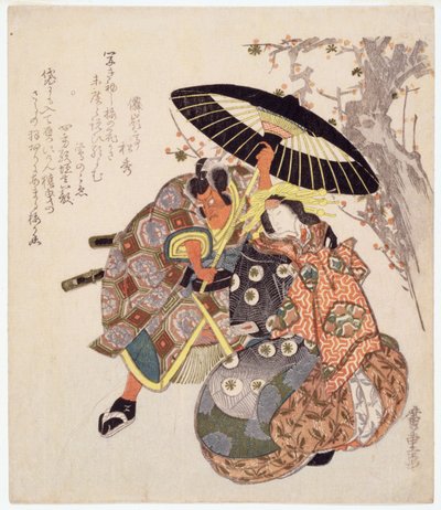 Skuespiller (treblokktrykk i farger) av Utagawa Hiroshige