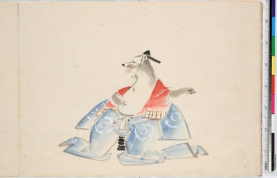  av Utagawa Hiroshige