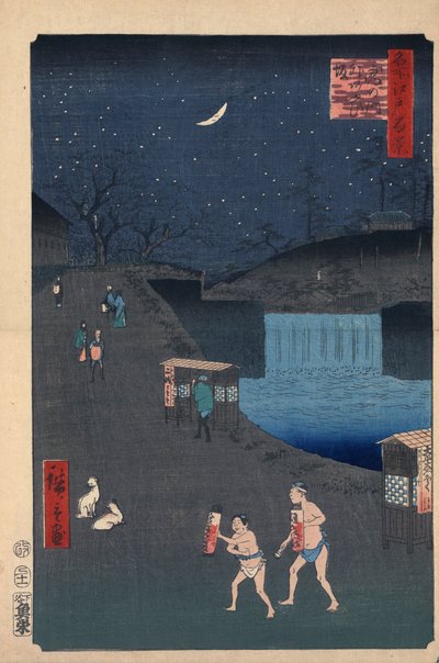 Aoi-skråningen utenfor Toranomon One Hundred Famous Views of Edo, 1856-1858. av Utagawa Hiroshige