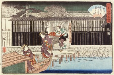  av Utagawa Hiroshige