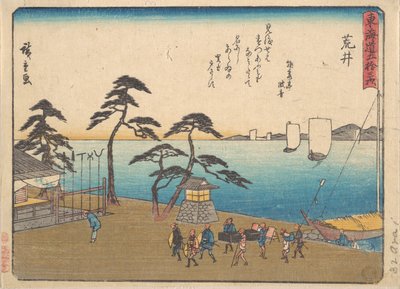  av Utagawa Hiroshige