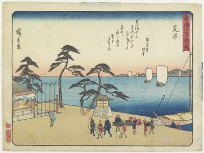 Arai, 1837-1844 av Utagawa Hiroshige