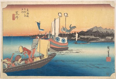  av Utagawa Hiroshige