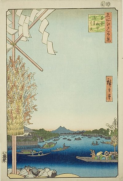  av Utagawa Hiroshige