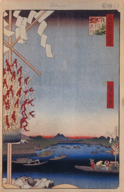 Asakusa River, Miyato River, Great Riverbank One Hundred Famous Views of Edo, 1856-1858 av Utagawa Hiroshige