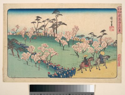  av Utagawa Hiroshige