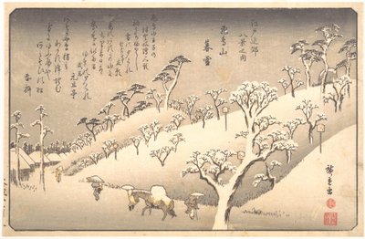  av Utagawa Hiroshige
