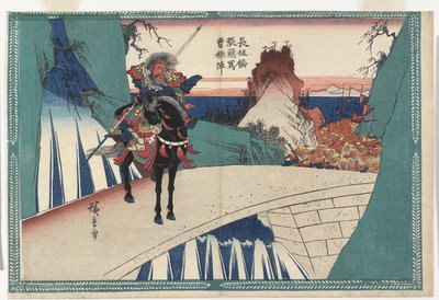  av Utagawa Hiroshige