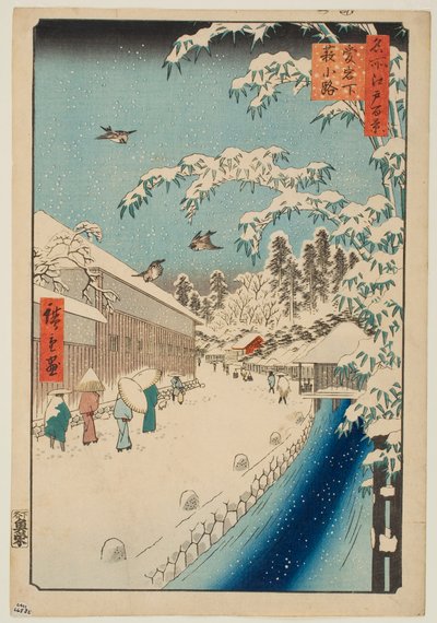  av Utagawa Hiroshige