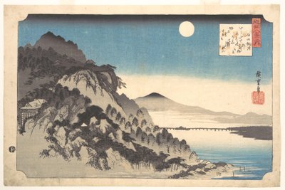 av Utagawa Hiroshige